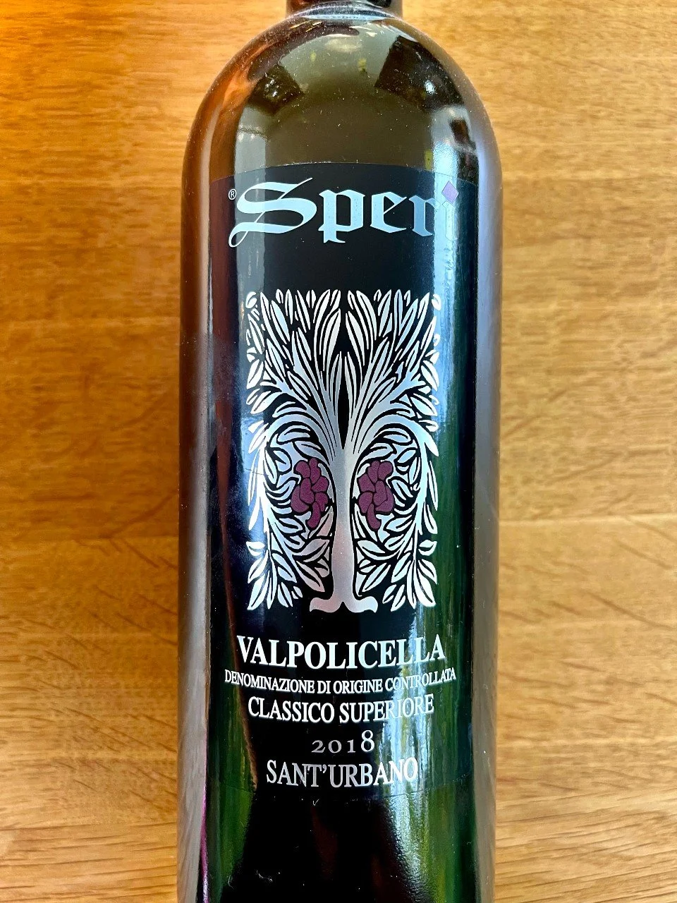 Valpolicella Superiore 2002 × 3本　ワイン Valpolicella Superiore Campo Lavei DOC – Cà Rugate – Bottle of Italy